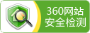 攪拌器、濃縮機、刮泥機生產(chǎn)廠家–山東川大機械